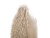 Set of 2 Shaggy Cushions 45 x 45 cm Beige CIDE_801795