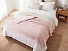 Blanket BJAS 150 x 200 cm Pastel Pink