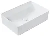 Countertop Basin GELDO 500 x 340 mm Ceramic White