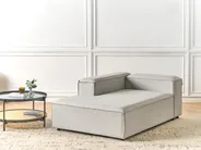 Right-Hand Chaise Longue ARDAL Fabric Light Grey_949458