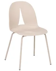 Lot de 2 chaises de jardin BOLGHERI Sans accoudoirs Beige_1188113