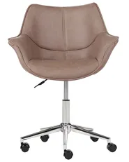 Desk Chair NEWDALE Faux Leather Light Brown_934245