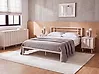 Bett mit Lattenrost Metall CUSSET 140 x 200 cm Hellbeige