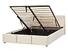 Ottoman Bed BOUSSE Velvet Light Beige 140 x 200 cm (EU Double)