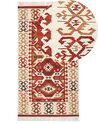 Dywan wełniany kilim 80 x 150 cm wielokolorowy VOSKEVAZ_859301