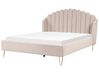 Čalúnená posteľ 180 x 200 cm béžová AMBILLOU_873213