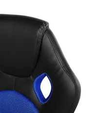 Sedia da ufficio FIGHTER Pelle sintetica Blu marino_677457
