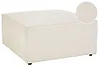 Ottoman LEMVIG Corduroy Light Beige