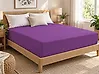 Fitted Sheet JANBU 200 x 200 cm Cotton Purple