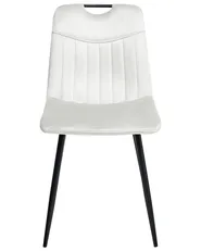 Set of 4 Dining Chairs ARGYLE Velvet Off-White_995836