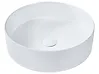 Countertop Basin TEBAR ⌀ 400 mm Ceramic White