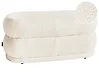Upholstered Bench ELLENDALE Boucle Off-White