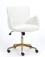 Desk Chair MISORELA Chenille Off-White_1166473