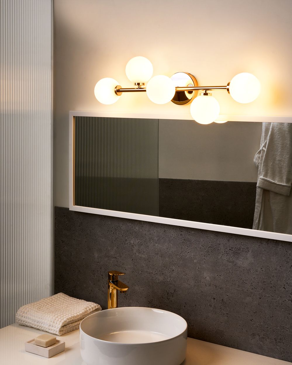 Wall Lamp MINOTOS Metal Gold