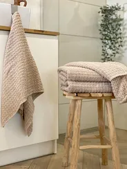 Set of 11 Towels ATAI Cotton Beige_823544