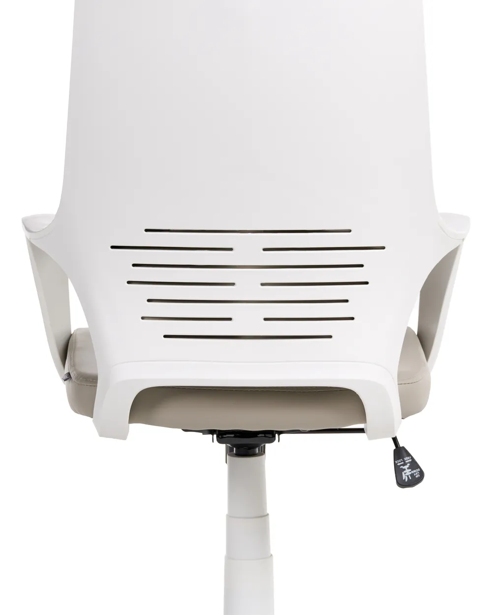 Sedia da ufficio DELIGHT II Pelle sintetica Tortora_1024834