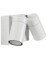 Outdoor Wall Light HOLMS White_1107995