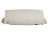 Lot de 2 coussins en coton beige 20 x 50 cm NAHLEH_902043