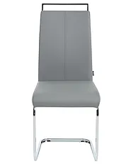 Lot de 2 chaises de salle à manger GREEDIN Cuir PU Gris_1156898