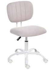 Desk Chair BUBBLY Fabric Light Beige_1053902