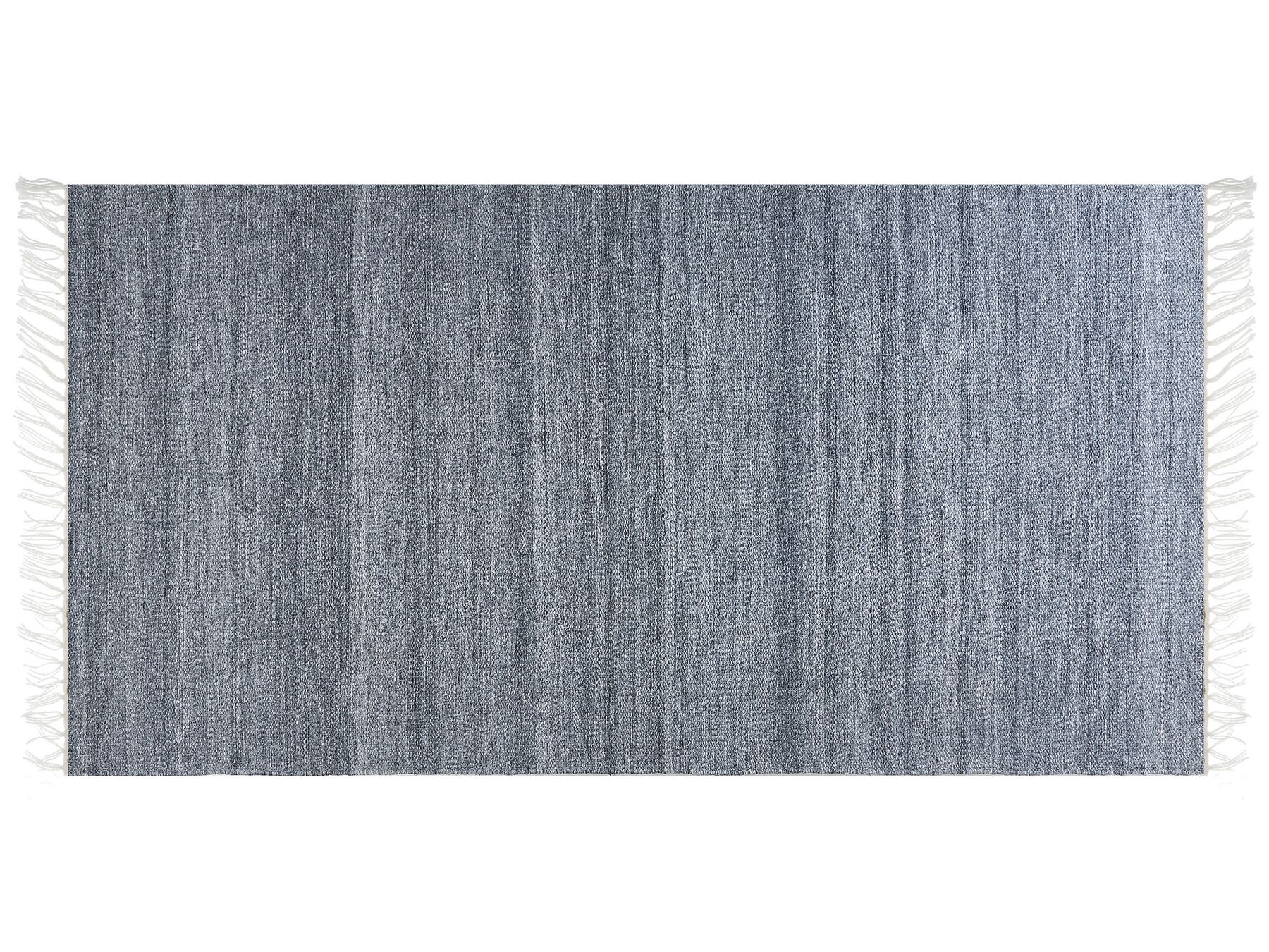 Vloerkleed synthetisch grijs 80 x 150 cm MALHIA_846746