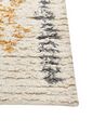 Bavlnený koberec 140 x 200 cm béžová/žltá KADAPA_839189