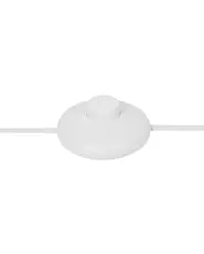 Floor Lamp CAGAYAN Metal White_1054060