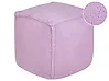 Pouffe ALIPUR Boucle Violet