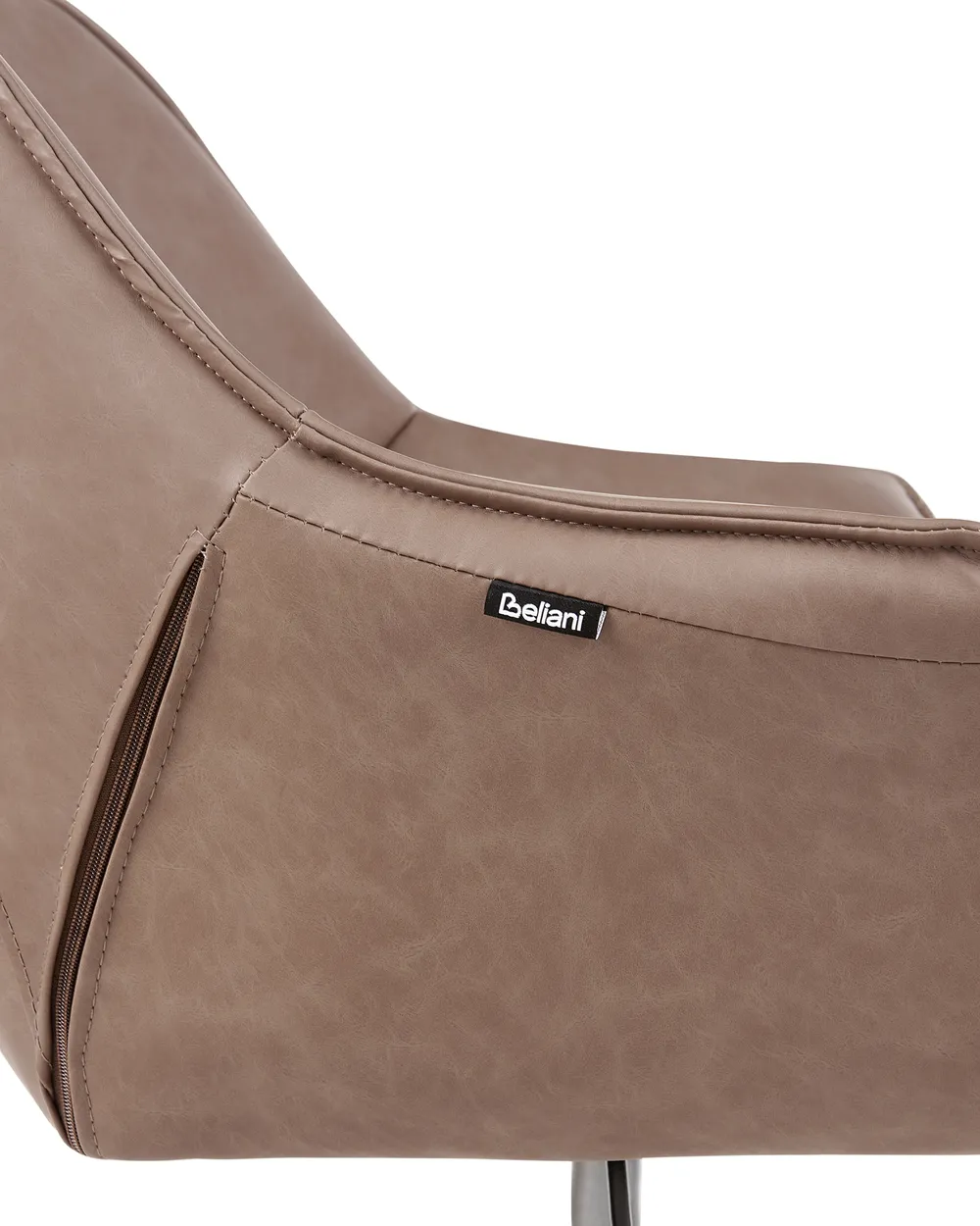 Desk Chair NEWDALE Faux Leather Light Brown_934248