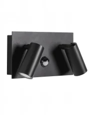 Outdoor LED Wall Light CASSLEY with Motion Sensor Black_1156342