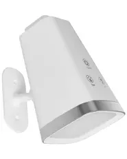 Wireless LED Table Lamp MUSCA with Dimmer White_1019145