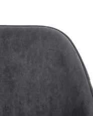 Sedia da scrivania BARDSDALE Velluto Grigio scuro_949079