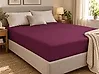 Fitted Sheet JANBU 200 x 200 cm Cotton Burgundy