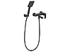 Wall Mounted Bath Shower Mixer Tap BALNEARIO Black