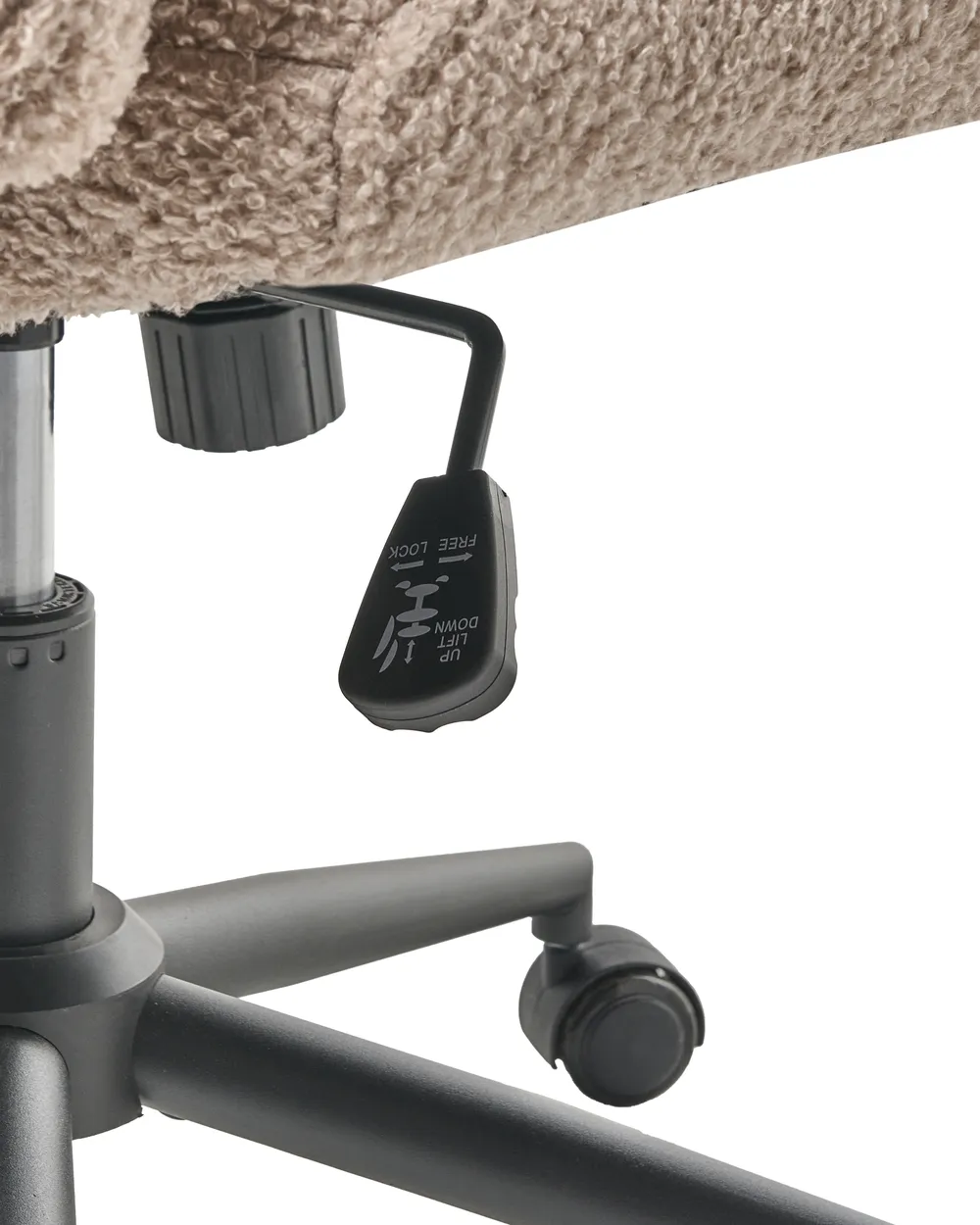 Sedia da scrivania CATLIN Bouclé Beige_1009961