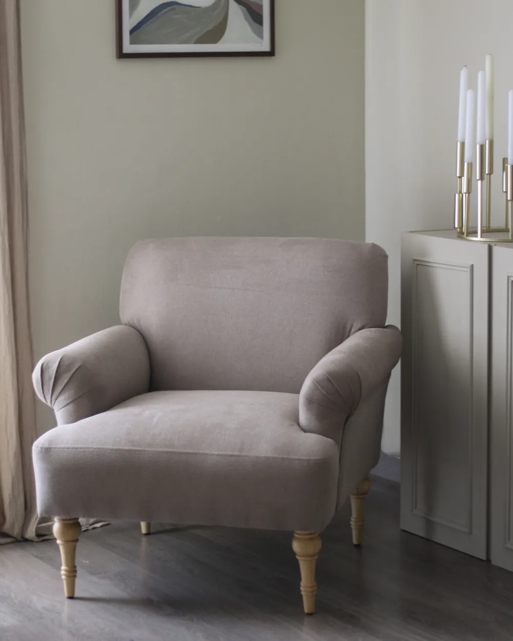 Armchair FREDROS Fabric Taupe_981799