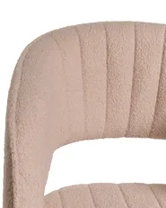 Krzesło obrotowe KATONAH Boucle Beżowy_1099436