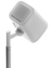 Wireless LED Table Lamp MUSCA with Dimmer White_1019141