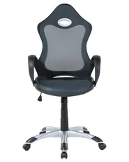 Office Chair iCHAIR Grey_673176
