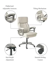 Executive Chair GALLANT Faux Leather Beige_995385