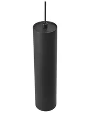 Lampadario a LED DEVESA Metallo Nero_1010477