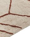 Teppich Baumwolle beige 200 x 200 cm geometrisches Muster Kurzflor AKOREN_839841