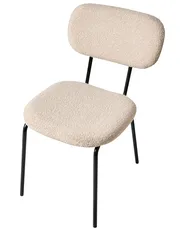 Set of 2 Chairs ADAIR Boucle Beige_987122