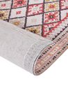 Cotton Area Rug 80 x 150 cm Multicolour ANADAG_853643