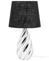 Table Lamp Black with Silver VISELA_877558
