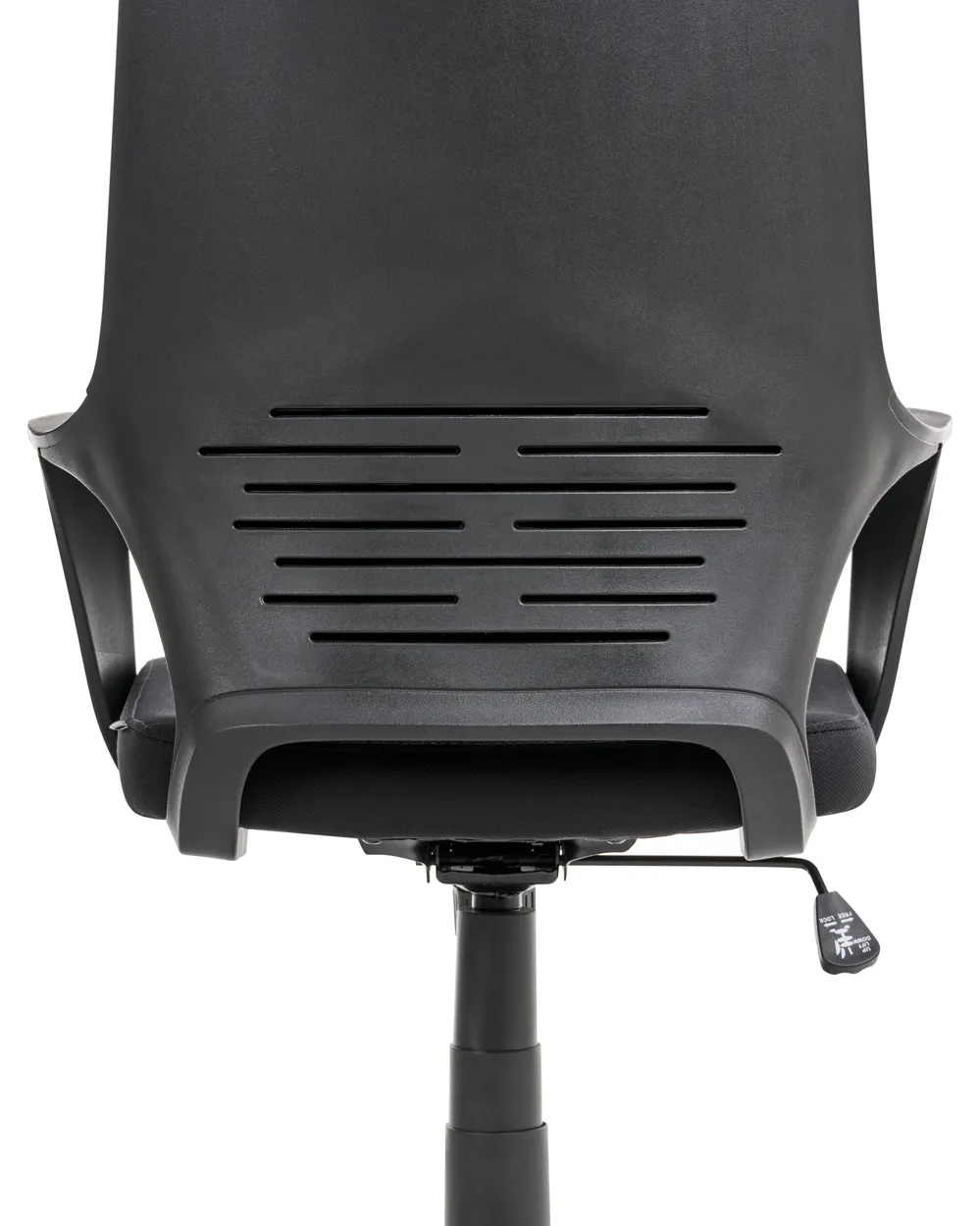 Office Chair DELIGHT II Black_1018584