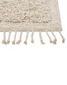 Cotton Bath Mat 50 x 80 cm Beige OLTAN_905630