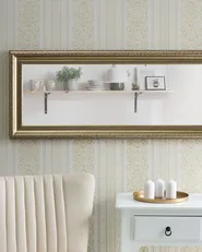 Lustro ścienne AURILLAC 51 cm 141 cm Złoty_849222
