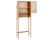 Szafka łazienkowa OKARCHE Bambus 63 cm Jasnobrązowy_926231