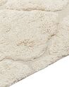 Cotton Area Rug 80 x 150 cm Beige SILCHAR _839238